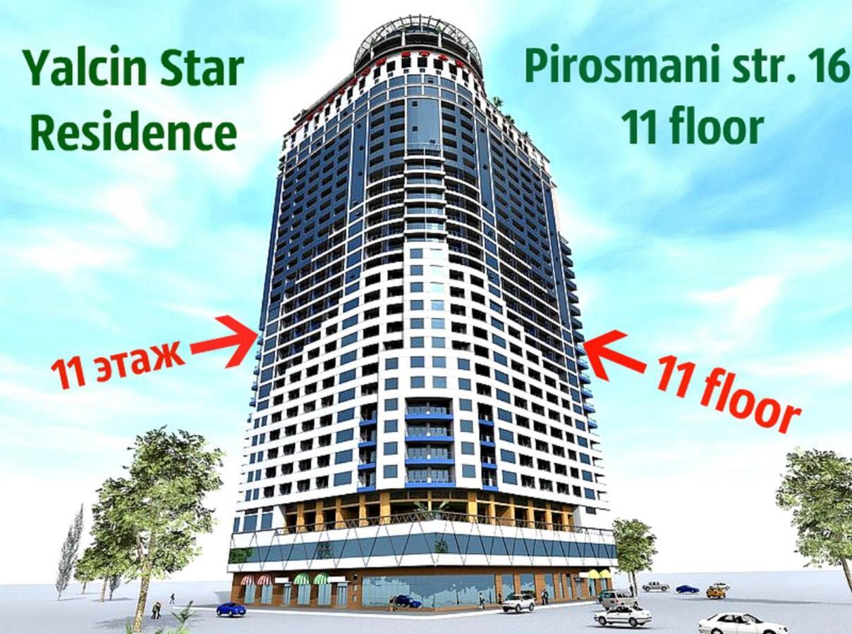 Pirosmani Mini Hotel Батуми Екстериор снимка